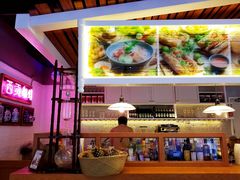 -CHINCHIN 青青·泰国料理(万象食家店)