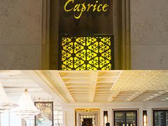 -Caprice(香港四季酒店)