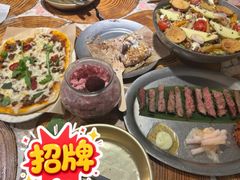 -野草莓自由市场