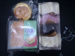 -壹米麦甜(人民路旗舰店)