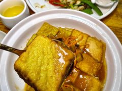 -花溪雨·森林餐厅(石基店)