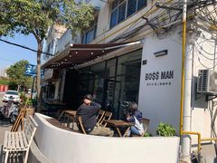 -BossMan美式汉堡&精酿啤酒