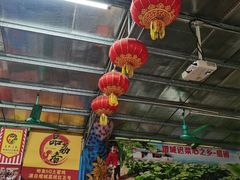 -荔枝红五号农庄