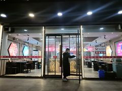 -渝里重庆火锅(航天城店)
