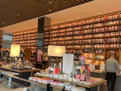 -茑屋书店(天目里店)