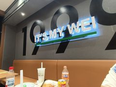 -魏家凉皮(梨园店)