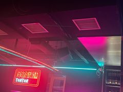 -Ton Ton吨吨小酒馆Live(观前街店)