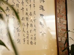 大堂-鲜得来排骨年糕(云南南路店)