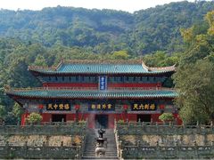 -武当山风景区