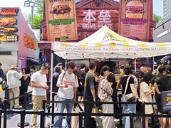 -龙湖杭州滨江天街