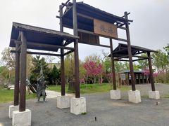 -蓬莱阁景区