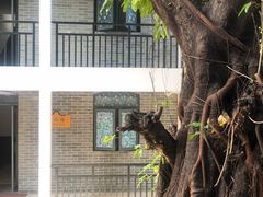 -聚春园驿馆(福州三坊七巷店)