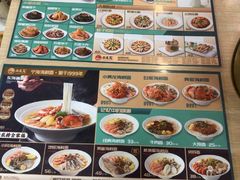 -面道赞宁海海鲜面(迎凤街店)