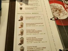 菜单-太平洋咖啡(五月花店)