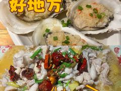 -黄鹤天厨·泡椒田鸡创始者(莲花店)