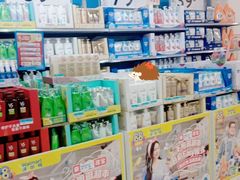 -沃尔玛超市(武侯店)