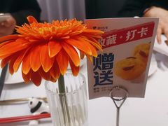-眉州东坡(印象城购物中心店)