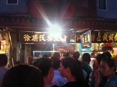 -武汉两江游览·夜游长江(汉口粤汉码头)