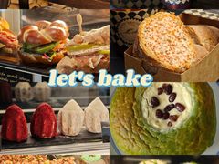 -BHG Bakery(北京SKP店)
