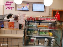 -天友生活(恒大中渝广场店)