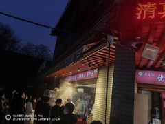 门面-老兰家传统烧烤炒菜泡馍(小南门店)