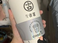 -古茗(湖里五缘湾天虹店)