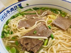 -1916中国兰州牛肉拉面(张掖分店)