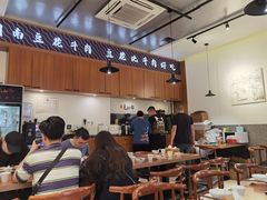-老资豆拾牛·川南口味菜(保利花园店)