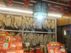 -赵氏烩泽腊排骨火锅店(近华浦路店)