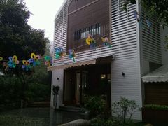 -自在弥林花园餐厅(云栖店)