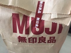 -MUJI无印良品(华贸店)