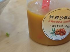 -小媳妇凉粉(浑源店)