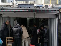 -三七八巷蛋饺春卷店