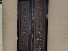 -七彩云南庆沣祥茶庄(金融街店)