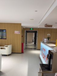 -广东韩妃整形外科医院