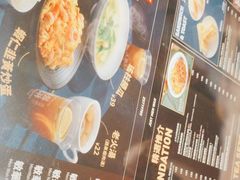 -敏华冰厅(天河城店)