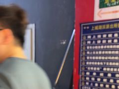 -长藤鬼校(龙翔店)