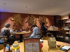 -图味美小黄鱼·景德菜(浙江路店)