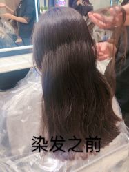 -MAGI美界造型