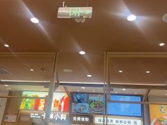 -小满手工粉(北京富力广场店)