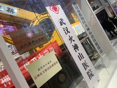 -武汉客厅中国文化博览中心