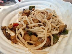 -乐三里屯面馆(阿那亚店)