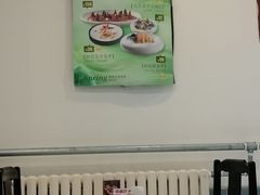 -东来顺饭庄(新源里店)