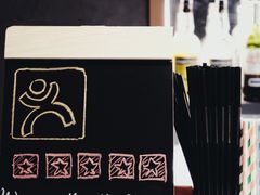 -Hei Cafe(工体店)