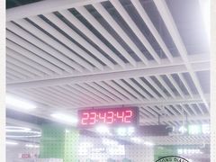 -石厦(地铁站)
