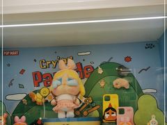 -泡泡玛特POPMART(宁波印象城店)