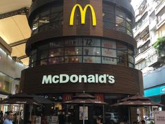 -麦当劳(番禺易发商业街店)