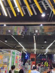 -反弹蹦床公园·亲子乐园·团建·派对(中庚漫游城店)