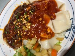 -大嘻咹biangbiang面(历史博物馆店)
