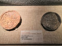 -南越王博物院(王宫展区)